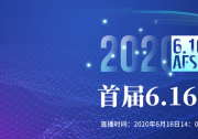 從“電氣自動化”到“智能自動化”，誰來定義下一代汽車產(chǎn)業(yè)？