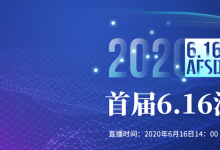 從“電氣自動化”到“智能自動化”，誰來定義下一代汽車產(chǎn)業(yè)？