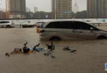 鄭州遭遇歷史極值暴雨 交通中斷市內(nèi)部分地區(qū)停水停電