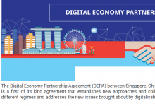 中方正式提出申請加入《數(shù)字經濟伙伴關系協(xié)定》（DEPA）