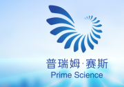 2022自動化科技企業(yè)品牌觀察（十一）：普瑞姆賽斯入選北京市2022年度第三批擬認(rèn)定“專精特新”中小企業(yè)名單