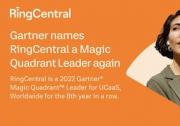 RingCentral鈴盛連續(xù)八年榮膺Gartner UCaaS魔力象限全球領(lǐng)導(dǎo)者