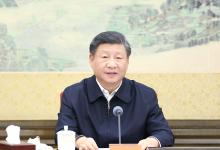 中共中央政治局召開民主生活會 習(xí)近平主持會議并發(fā)表重要講話|習(xí)近平：要按照黨的二十大要求，不斷增強(qiáng)推動高質(zhì)量發(fā)展本領(lǐng)、服務(wù)群眾本領(lǐng)、防范化解風(fēng)險(xiǎn)本領(lǐng)