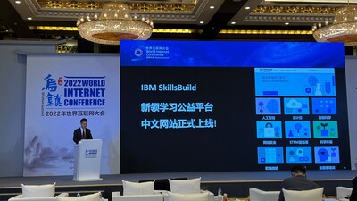 IBM大中華區(qū)董事長(zhǎng)、總經(jīng)理陳旭東