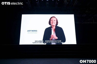 奧的斯主席、首席執(zhí)行官兼總裁Judy Marks發(fā)表視頻致辭