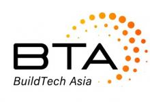 BuildTech Asia 2023將聚焦數(shù)字化 智能建筑和施工以及可持續(xù)發(fā)展