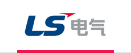 LS PLC備件：LS PLC模塊XGI-D28A 輸入模塊