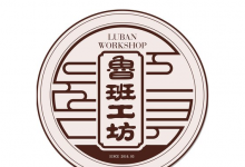 教育部：魯班工坊建設(shè)專家委員會成立|人民日報(bào)：中國魯班工坊助力多國職業(yè)教育發(fā)展