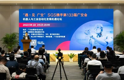 由中國對外貿易中心、SGS、南方都市報社主辦的“‘遇-見 廣交’ 第133屆廣交會 -- 機器人與工業(yè)自動化發(fā)展機遇論壇”在廣交會展館隆重召開