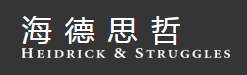 海德思哲年度CISO調(diào)查顯示，人工智能和機(jī)器學(xué)習(xí)構(gòu)成最重大的網(wǎng)絡(luò)風(fēng)險(xiǎn)，同時(shí)壓力水平達(dá)到新高