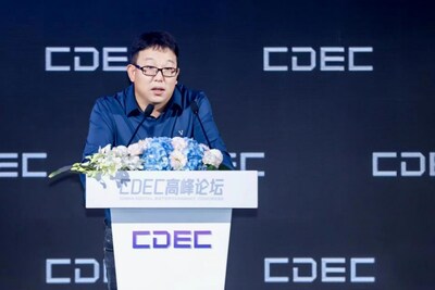 圖為完美世界聯(lián)席CEO兼總裁、完美世界游戲CEO魯曉寅發(fā)表演講