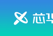 芯華章入選《中國(guó)企業(yè)家》2023年度“新銳100”企業(yè)