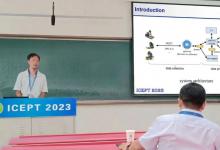 瑞松科技子公司飛數(shù)工業(yè)軟件出席ICEPT 2023國際會議