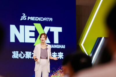 Medidata副總裁、大中華區(qū)總經理李威女士現(xiàn)場致辭