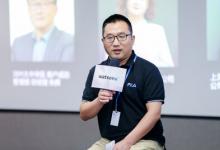 洲邦科技攜手IBM，為制造業(yè)提供AI賦能的解決方案