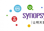 Synopsys.ai再拓新版圖！新思科技發(fā)布業(yè)界首個(gè)全棧式大數(shù)據(jù)分析解決方案