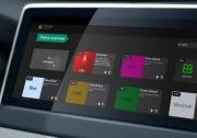Elektrobit 獨特的 Theming Engine 軟件工具鏈為軟件定義汽車提供定制化車載 HMI 設(shè)計