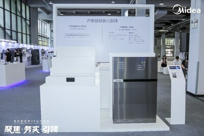 合康新能HiEnergy系列戶用儲能一體機