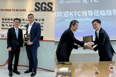 KTC與SGS-CSTC、Eurofins領(lǐng)導(dǎo)合照