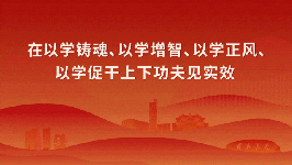  喻波會(huì)長(zhǎng)帶隊(duì)秘書處走進(jìn)理事單位藍(lán)際工業(yè)技術(shù)-高端裝備自動(dòng)化解決方案供應(yīng)商