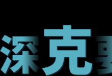 百億機(jī)器人基金落地北京經(jīng)開區(qū)；寶馬制造商部署人形機(jī)器人；馬斯克回應(yīng)機(jī)器人疊衣質(zhì)疑；納米機(jī)器人將膀胱腫瘤縮小90% | 雷克智能