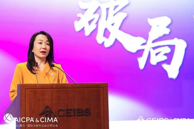 FCMA, CGMA, AICPA & CIMA北亞區(qū)總裁李穎女士致歡迎辭