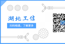 2024年中國(guó)新能源汽車產(chǎn)業(yè)發(fā)展十大趨勢(shì)