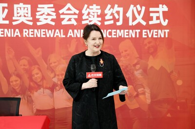 斯洛文尼亞駐華大使蘇嵐女士（Alenka Suhadolnik）到場祝賀。