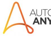 Automation Anywhere 宣布，其第四季度業(yè)績創(chuàng)下歷史新高