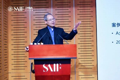 SAIF金融學教授、匯付天下講席教授張春