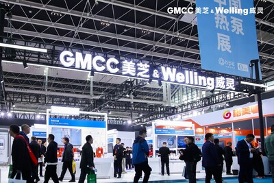 GMCC美芝、Welling威靈亮相第十四屆中國熱泵展（HPE 2024）