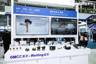 GMCC美芝、Welling威靈亮相第十四屆中國熱泵展（HPE 2024）