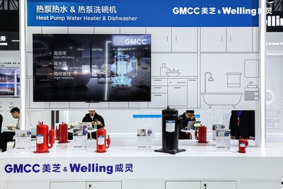 GMCC美芝、Welling威靈亮相第十四屆中國熱泵展（HPE 2024）