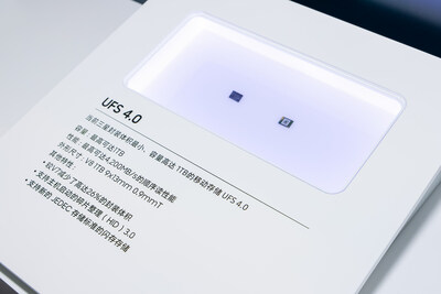 UFS 4.0是目前三星封裝體積最小、容量高達(dá) 1TB的移動(dòng)存儲(chǔ)