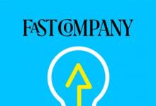 鐵姆肯公司被《Fast Company》評(píng)為全球最具創(chuàng)新力公司之一