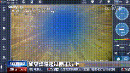 博銘維供水管網(wǎng)檢測(cè)機(jī)器人亮相央視新聞