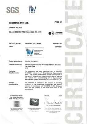 SGS為黑芝麻智能頒發(fā)ISO/SAE 21434流程認(rèn)證證書