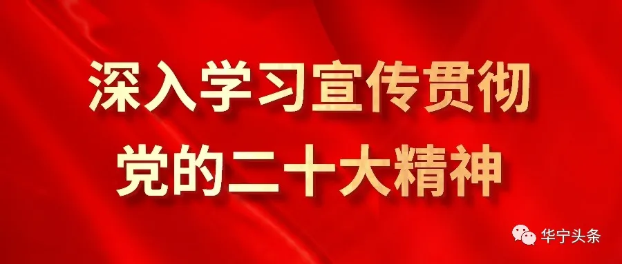 以數(shù)據(jù)分析發(fā)現(xiàn)問(wèn)題并迅速處理！今天《中國(guó)建設(shè)報(bào)》點(diǎn)贊玉溪智慧水務(wù)建設(shè)