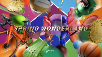 4月19日至5月5日，上海恒隆廣場歡悅呈獻“Spring Wonderland”四月慶典活動