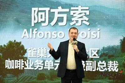 圖2：雀巢大中華大區(qū)咖啡業(yè)務(wù)單元高級副總裁Alfonso Troisi