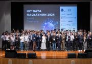 首屆IOT Data Hackathon賽果出爐 - 數(shù)據(jù)驅(qū)動(dòng)經(jīng)濟(jì) 釋放無限可能