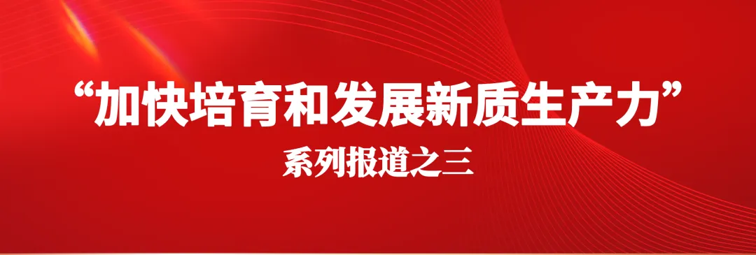 陽泉市全力推動智能網(wǎng)聯(lián)汽車產(chǎn)業(yè)