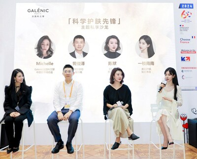 Galenic法國科蘭黎「科學(xué)護(hù)膚先鋒」私享沙龍活動，左起：Galenic法國科蘭黎市場總監(jiān)Michelle女士、美麗修行副總裁黃俊澤先生、《嘉人》美容總監(jiān)陳默女士、美妝護(hù)膚知名博主一枝南南