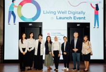 Living Well Digitally：由新加坡國立大學可信互聯網和社區(qū)中心發(fā)起并由 DQ 提供支持的全球倡議