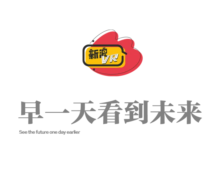 Meta宣布向聯(lián)想、華碩等廠商開放VR頭顯操作系統(tǒng)