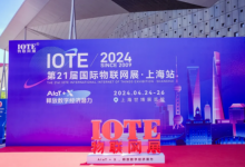 首日盛況 | IOTE 2024 第二十一屆國際物聯(lián)網(wǎng)展在滬開幕