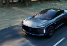 Italdesign 概念車Quintessenza?昆特桑薩于北京車展上首發(fā)亮相