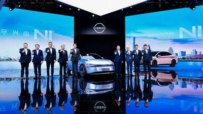 日產(chǎn)汽車攜全系電驅(qū)化車型亮相2024北京國(guó)際汽車展覽會(huì)