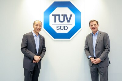 TüV南德天津辦公室喬遷儀式