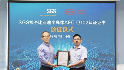 SGS為比亞迪半導體頒發(fā)AEC-Q102認證證書